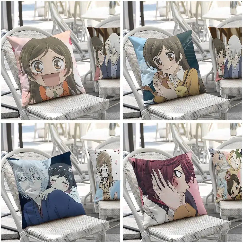 Anime K-kamisama-kiss Classic Customizable Square Pillowcases, Stylish And Soft, Perfect For Beds, Cars, And Sofas.