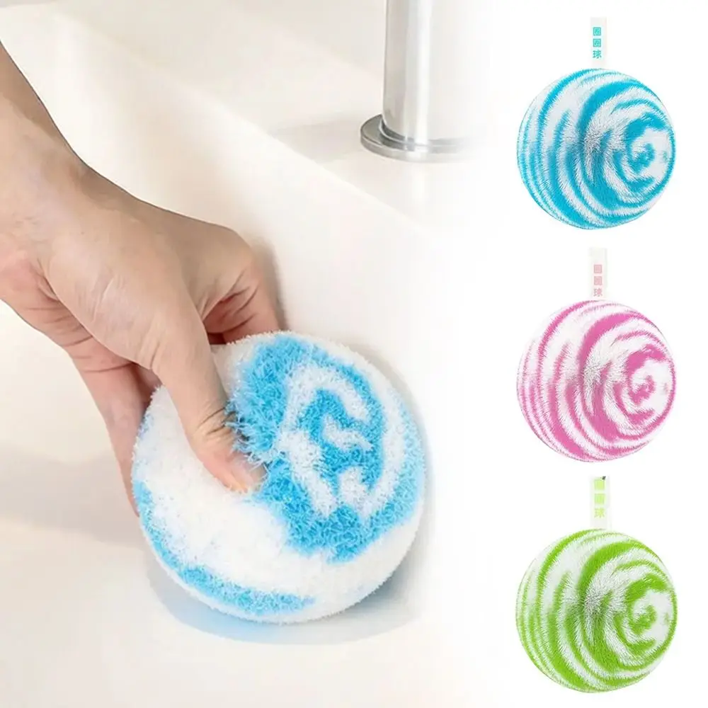 New Soft Desktop Cleaning Ball No Shedding Cleaning Tool Bathroom Sink Brush Bathtub Washbasin Cleaning Ball for Home