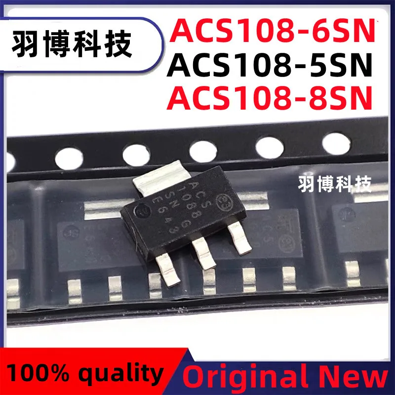 (10piece)100% New ACS108-6SN-TR ACS108-8SN-TR ACS108-5SN-TR ACS108-8SN ACS108-5SN ACS108-6SN ACS108 108-6S sot-223 Chipset