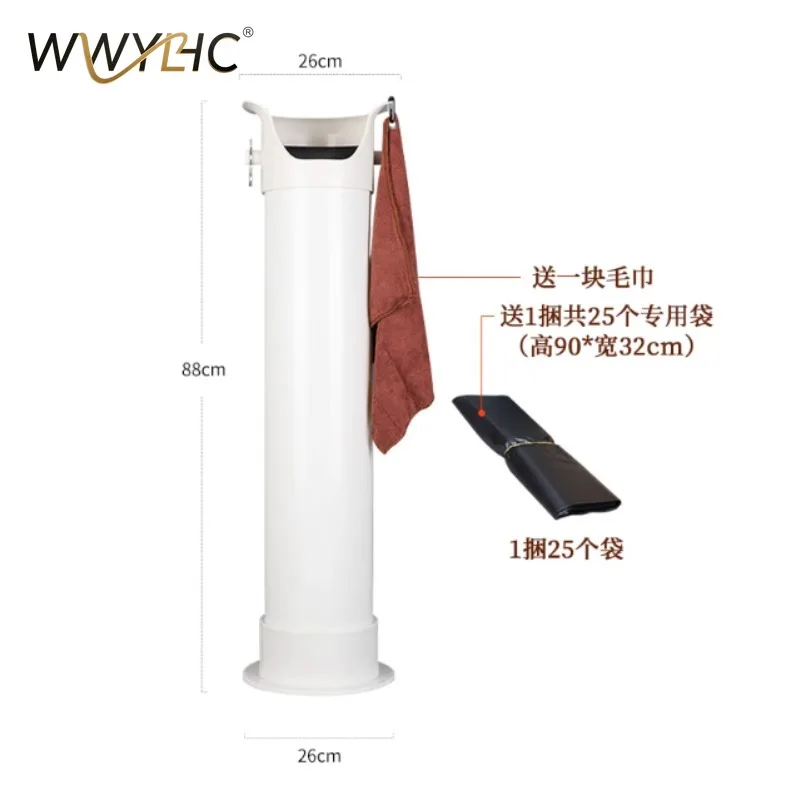 

Suitable for Vertical Coffee Machine Pomace Bucket Garbage Bag Café Bar Large Capacity Coffee Grounds Cleaning Storage Bag