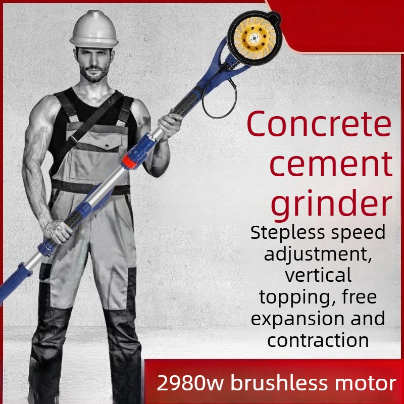 

Electric long pole brushless wall putty cement ceiling joint splicing joint concrete grinder rough planer dust-free