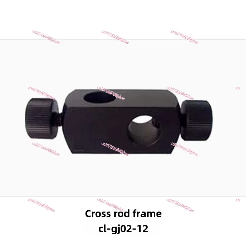 Optical Support Rod Holder Rotating Universal Cross Optical Experimental Connection Fixed Light Tool Holder Adjustment Frame