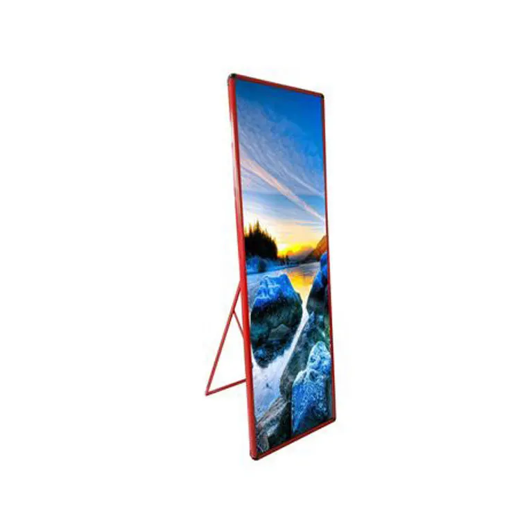 vertical advertising machine HD floor display screen campaign screen query hotel electronic poster advertising screen