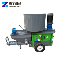 Good Sale Cement Concrete Machine Electric Diesel Cement Plaster Spraying Machine 4KW Sand Cement Sprayer with 10m Tube