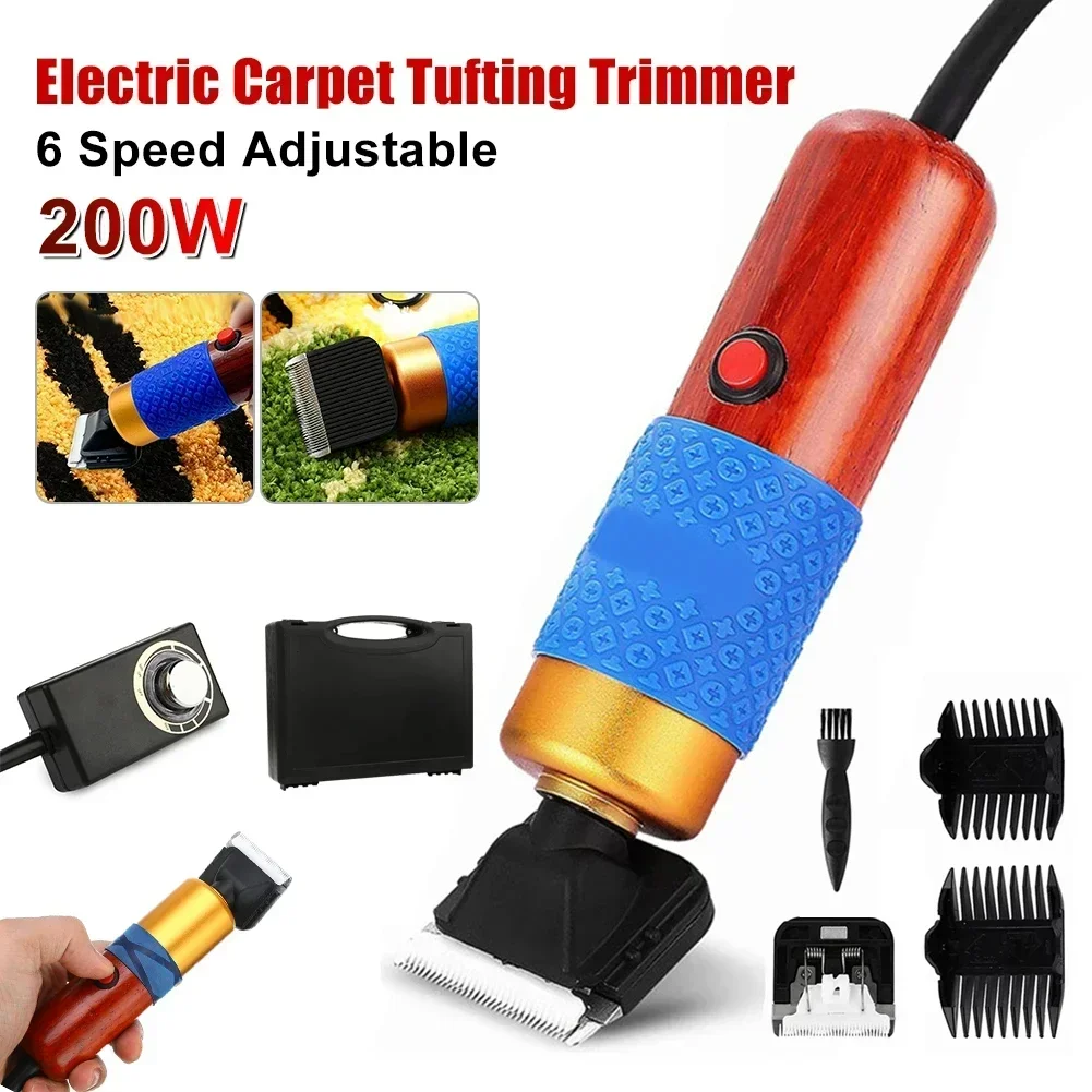 

200W Electric Carpet Clipper, Professional Pet Trimmer Grooming Shaver, Cattle Sheep Hair Wool Carpet High Power Cutting Machine