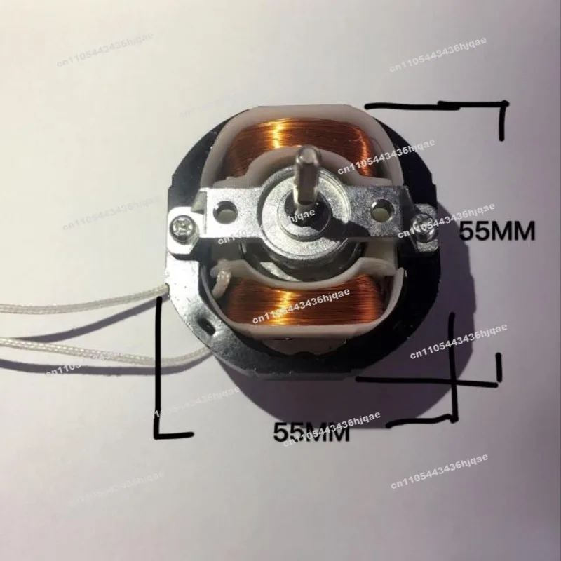 5820 Half Thread Rotary Shroud Pole Motor Heater Motor Small Steel Cannon Copper