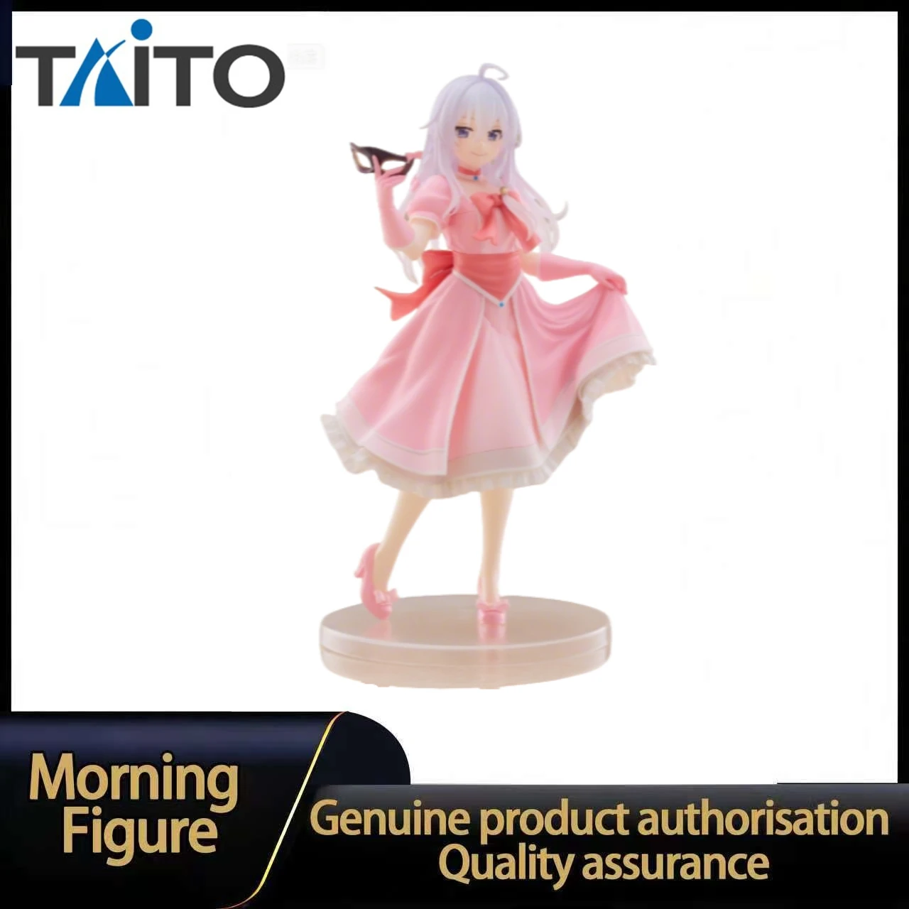 

В наличии: Коллекционная фигурка TAITO Coreful Wandering Witch The Journey of Elaina Masked Dress Ver.