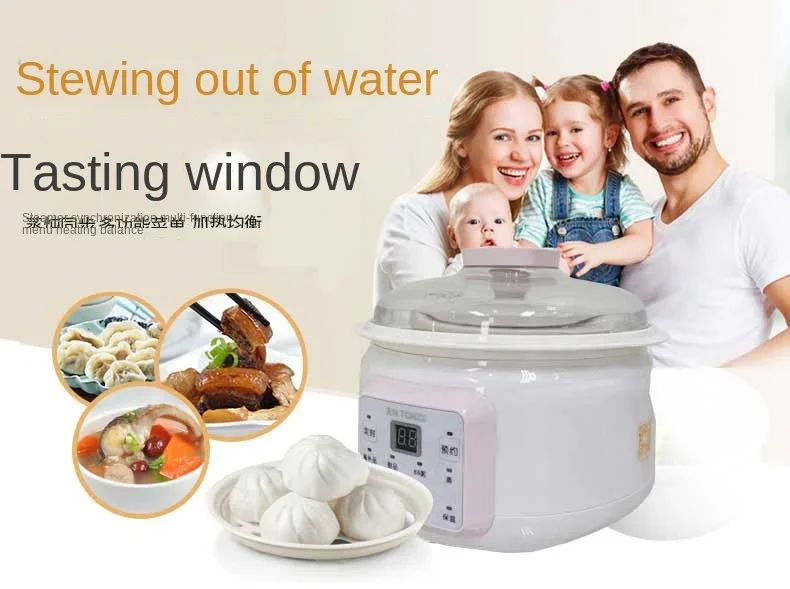 Ceramic Liner Crock Pot Baby Food Maker Yogurt Maker 1L Mini Electric Slow Cooker For Baby