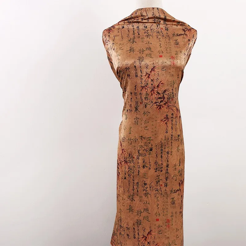 Kain jacquard gunung kelas berat Xiangyunsha karakter kaligrafi cheongsam Hanfu gaya kuno