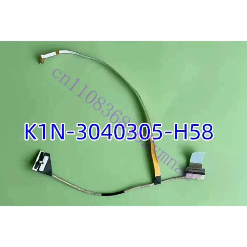 2PC New Laptop Screen cable For MSI MS17K1 300HZ 240HZ K1N-3040305-H58