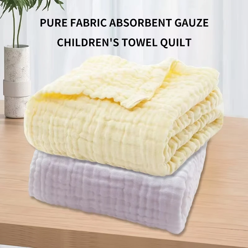 1PC 6-Layer Bamboo Cotton Baby Blanket Soft Breathable Newborn Bath Towel Four Seasons Muslin Quilt