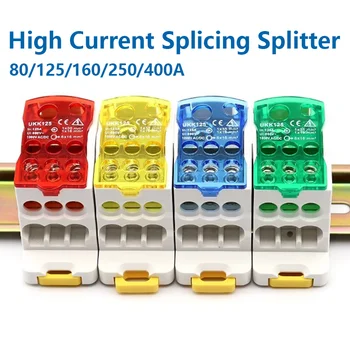 UKK Din rail terminals power distribution block box a few electrical wire junction box 80A 125A 160A 400A 400A