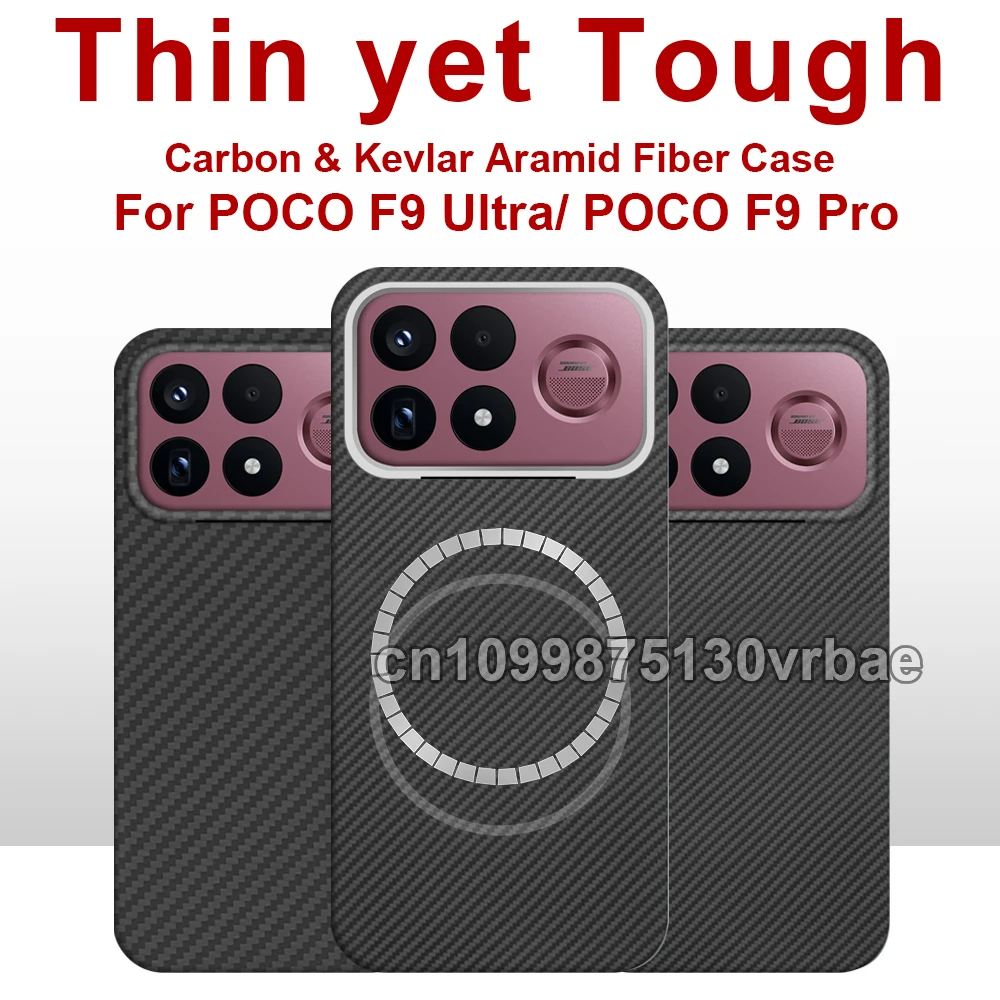 Carbon fiber aramid magnetic case for Xiaomi POCO F9 Ultra/POCO F9 Pro fabric thin hard Lightweight Slim light red balck Cover
