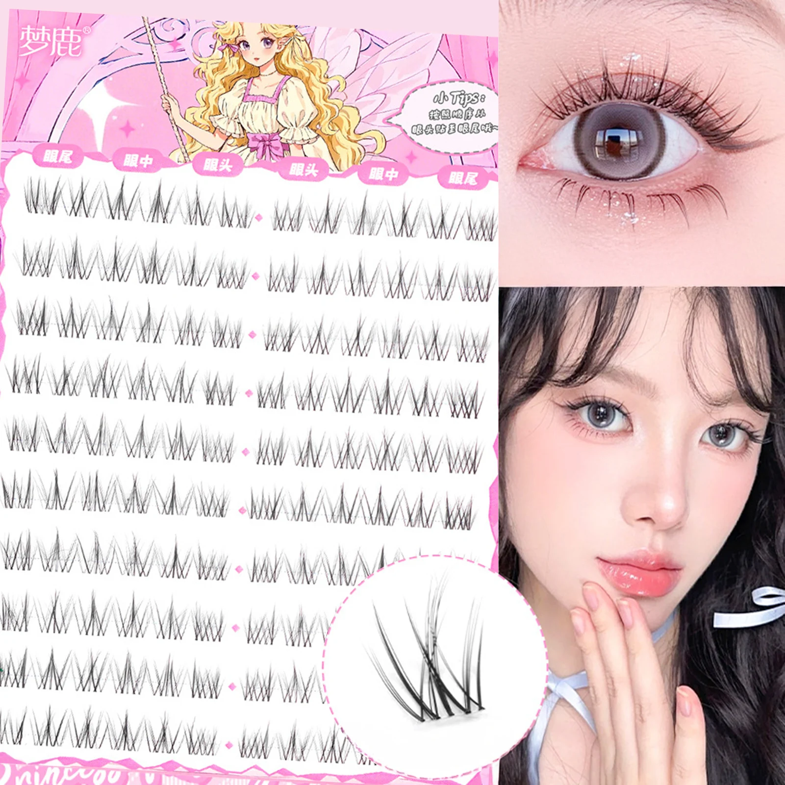 Koreanische Mode-Kunstwimpern, 3D Flauschige Cluster-Wimpern, Spiky Cluster-Wimpern für den täglichen Gebrauch, wiederverwendbares Augen-Make-up-Tool