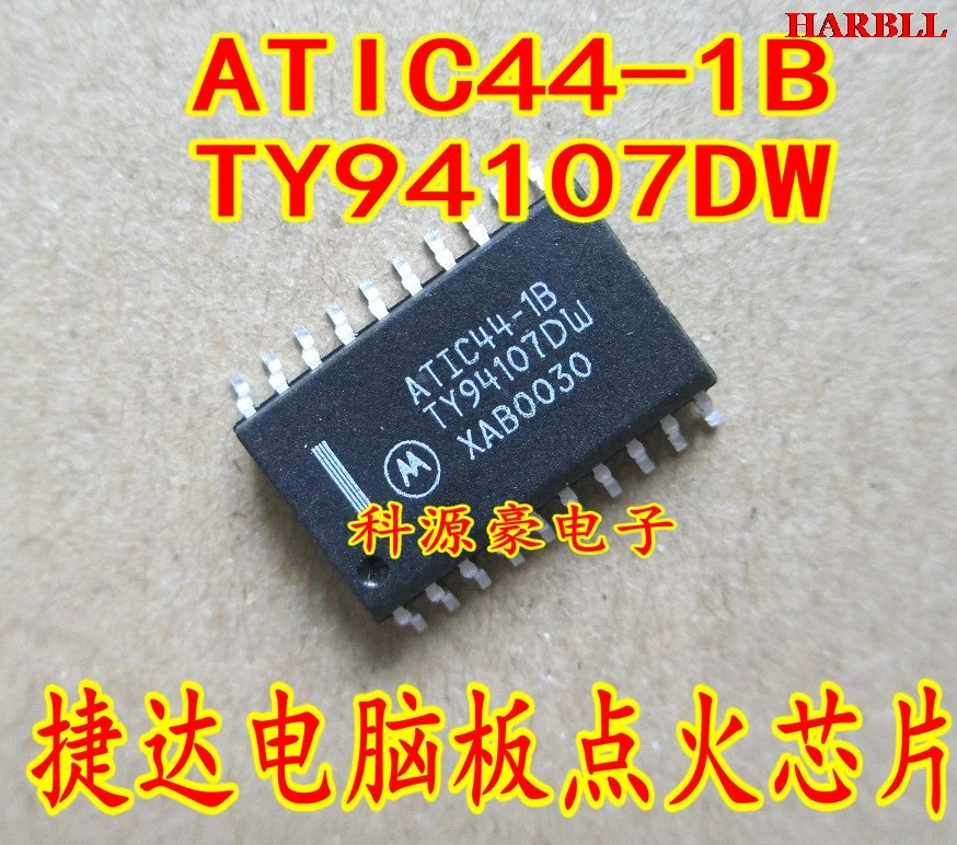 

ATIC44-1B TY94107DW New