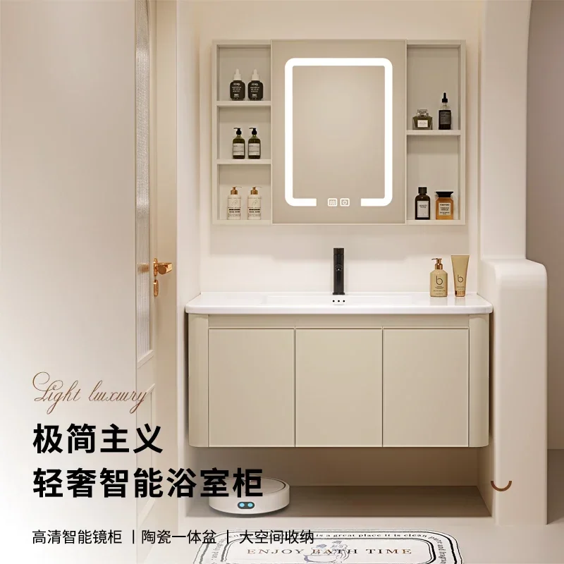 Mueble de Baño con Espejo Estilo Nórdico Crema, Moderno y Elegante, Mueble de Baño con Espejo Inteligente, Muebles para Baño