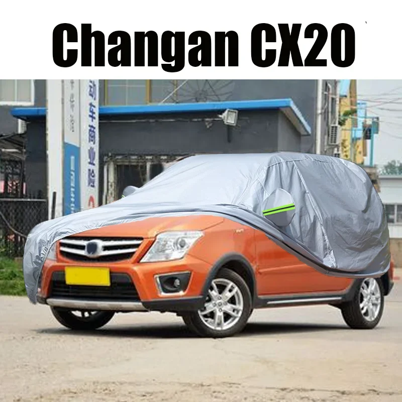 フルカーカバー長安cx20用夏用サンシェード抗紫外線冬雪雨保護防水オートカバーオールシーズン対応