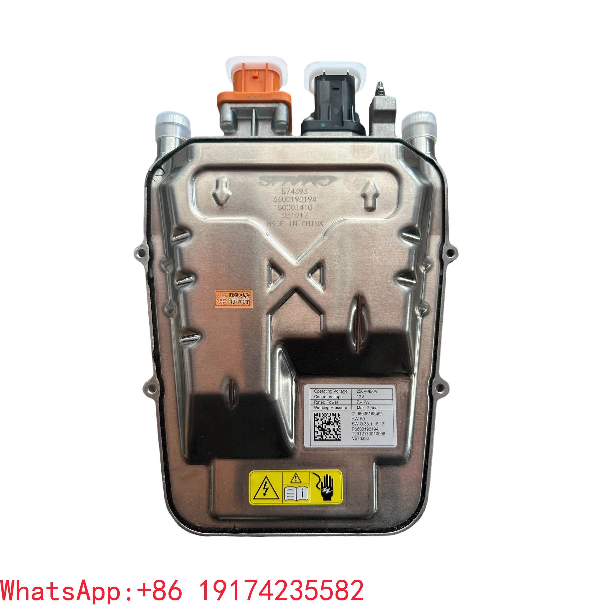 

Factory Price Hot Sale Auto Spare Parts High Pressure Heater for Zeekr 001 OE 6600190194 Carr Accessories