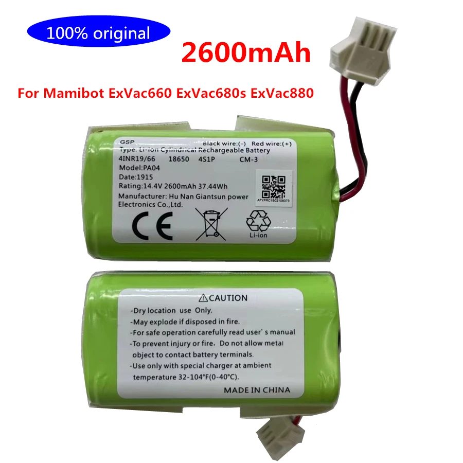 Nuovo Originale 14.4V 2600mAh Li-Ion Robot Aspirapolvere Batteria per Mamibot ExVac660 ExVac680s ExVac880 ExVac 660 680S 880