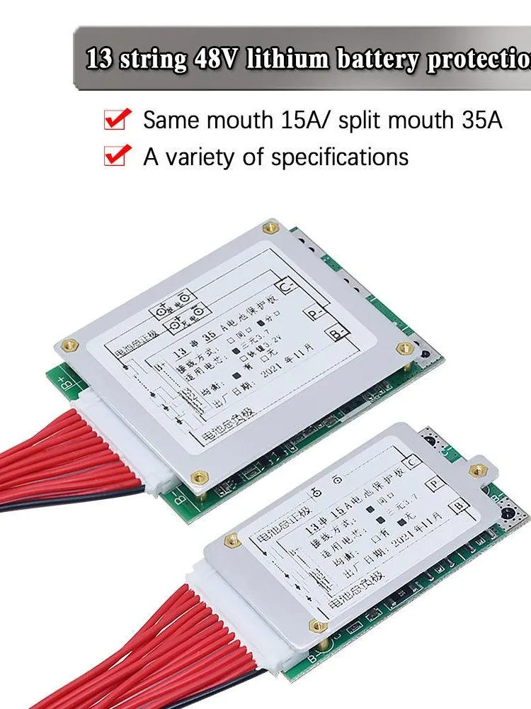 WAVGAT 13S 35A 48V Li-ion Lithium 18650 Akumulator BMS Płytka PCB PCM Balance Układy scalone Płytka dla Arduino — zdjęcie produktu 7