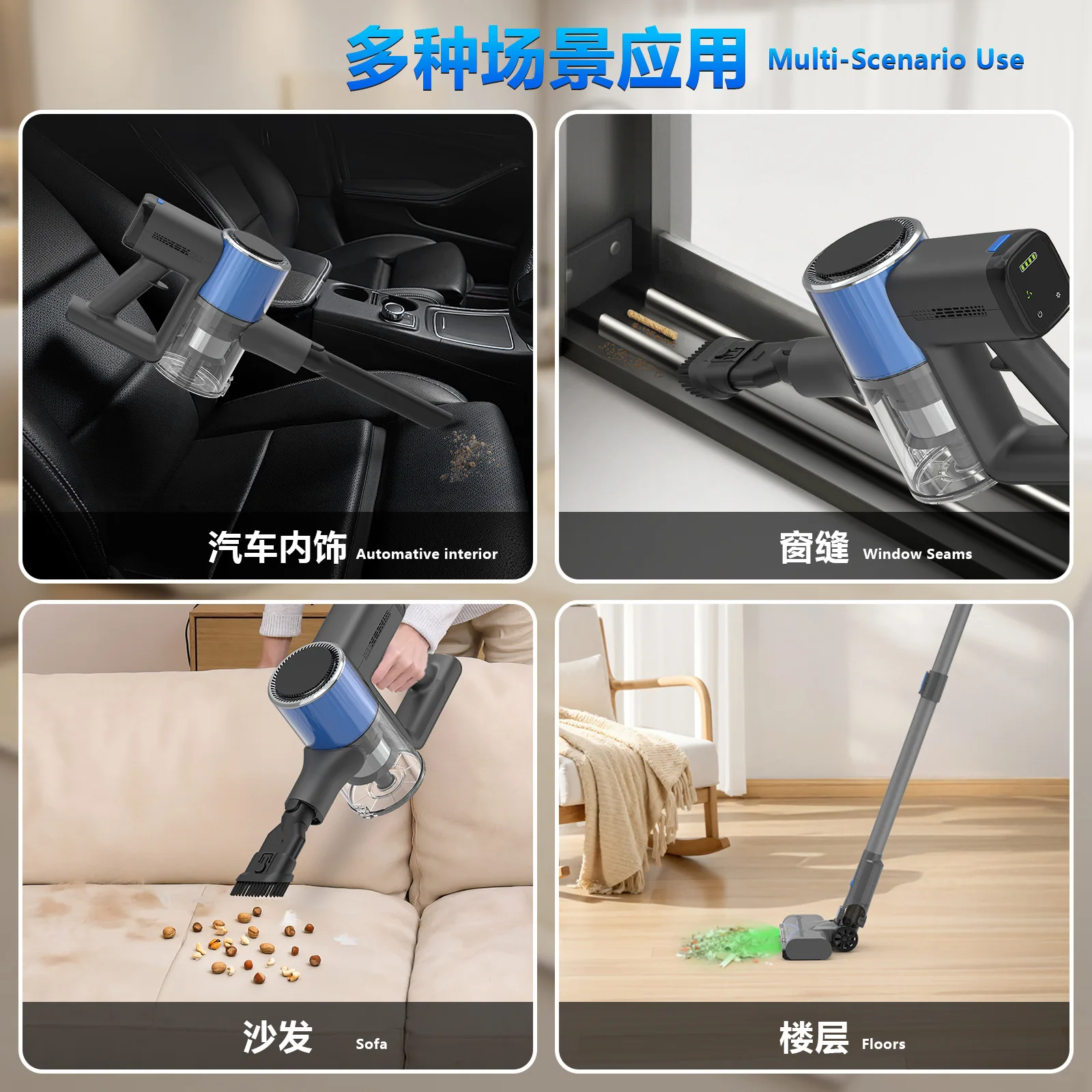 SV807C hand-held vacuum cleaner, household 25000pa powerful suction high power Vacuum cleaner