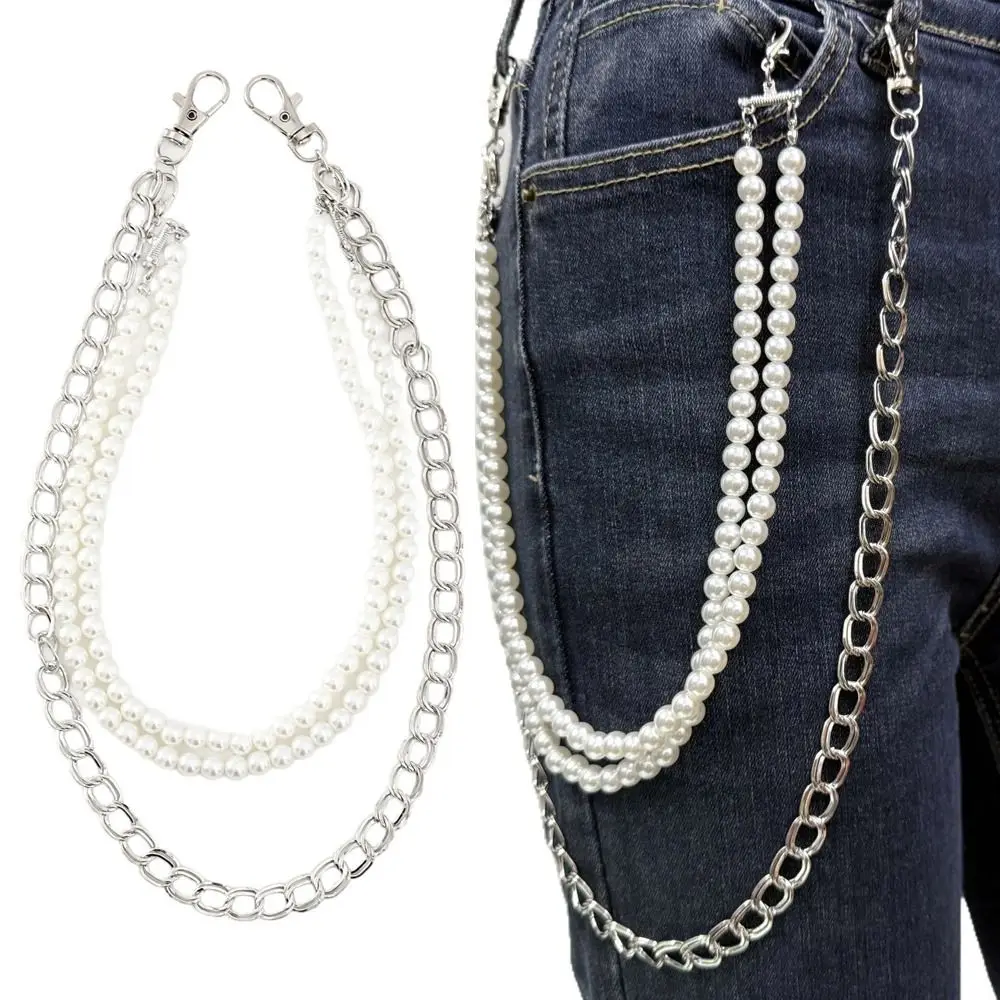 موضة تقليد اللؤلؤ مطرز الشرير الهيب هوب سلسلة سبائك معدنية Harajuku السراويل الخصر سلسلة القوطية سلسلة مفاتيح للنساء رجل #1
