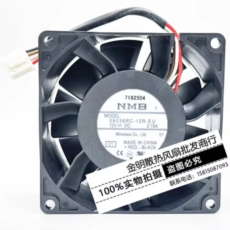

New Cooler Fan for NMB 08038RC-12R-EU 12V 2.15A 4 wires PWM Chassis Cooling Fan 8CM 80 * 80 * 38MM