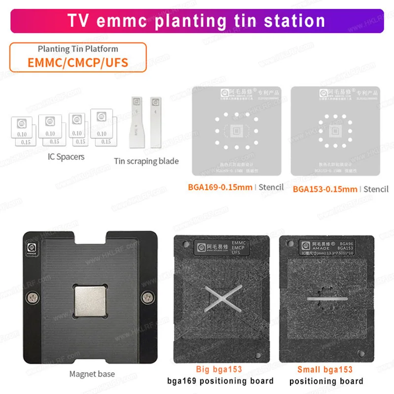 AMAOE BGA Reballing Stencil Kit TV EMMC Planting Tin Platform BGA153 BGA169 EMCP Steel Mesh Soldering Stencils