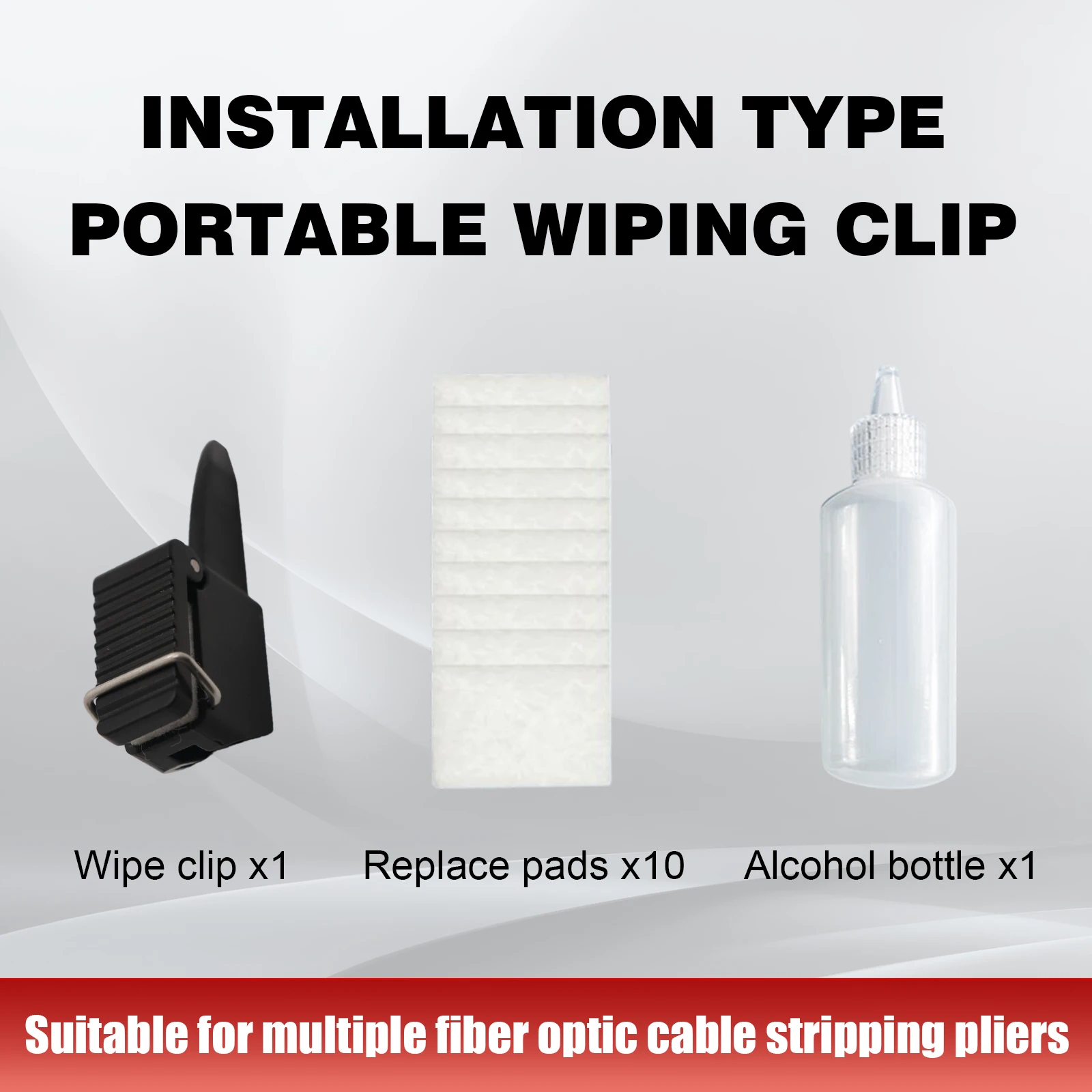 

Installable portable fiber optic wiping clip Fiber Optic Dust-Free Cotton Cleaning Tool For Cleaning The Fiber End