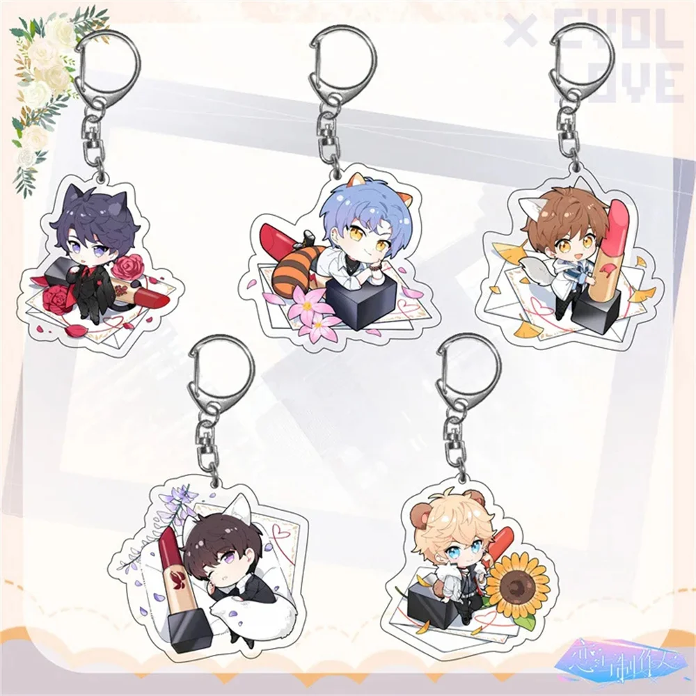 key chain Anime Game Li Shen Qi Yu Shen Xinghui KeyChain Love and Deepspace Figure Acrylic Keyring Bag Pendant Children Gift