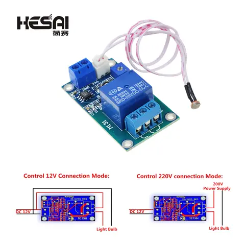 Light Control Switch with Photoresistor HESAI