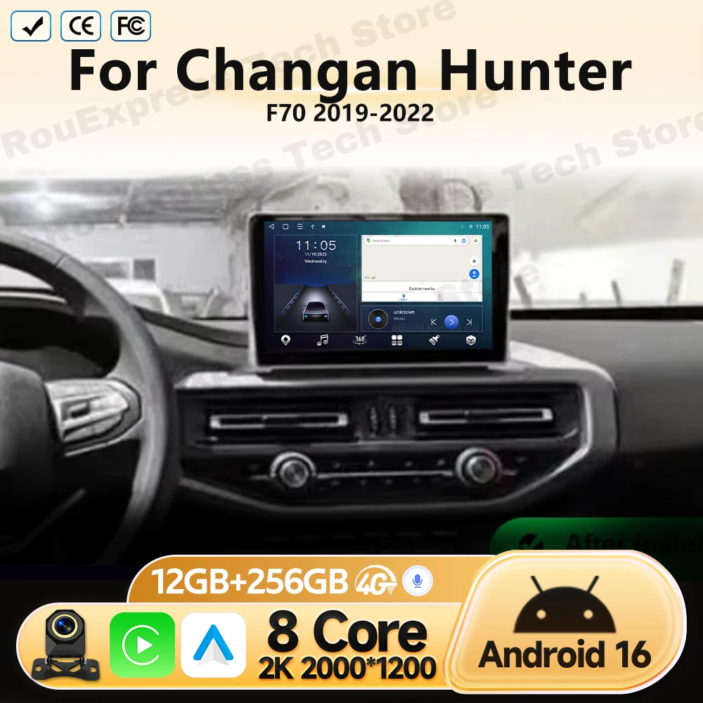 Wireless Android Auto Carplay For Changan Hunter F70 2019 2020 2021 2022 Car Multimedia Video Player GPS Navigation Radio NO DVD
