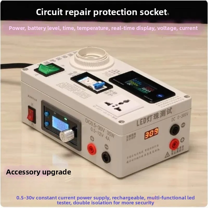 Multifunctional LED Detection Test Power Supply Electrical Maintenance Tool For TV Induction Cooker Socket Ammeter Test