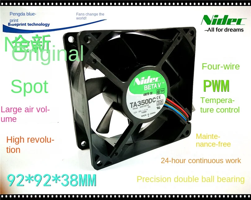 

New Nidec 9038 9238 Ta350dc Max Airflow Rate 12V PWM Bearing 9cm Violent Cooling Fan