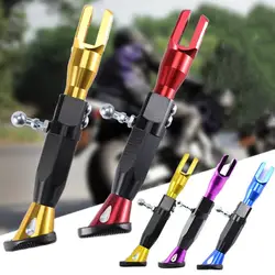 Adjustable CNC Metal Motorcycle Foot Kickstand Electrombile Kick Side Stand Durable Motorcycle Foot Bracket Kick Side Bracket