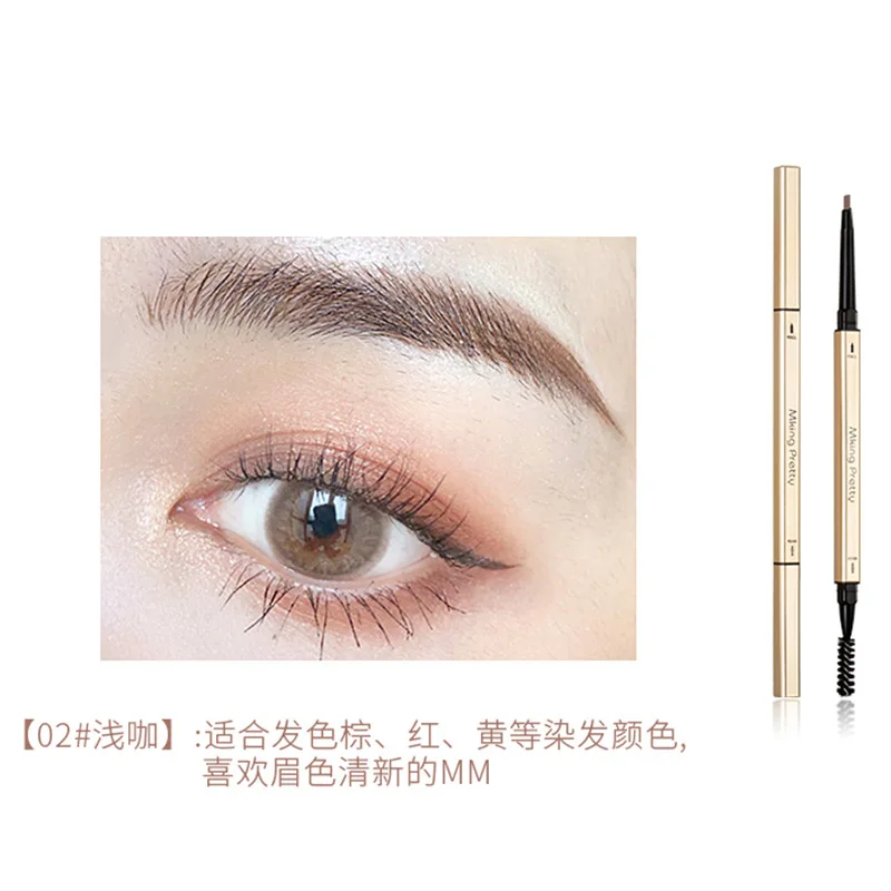 Eyebrow Pencil Double Triangle Ultra-fine Head Extremely Fine Waterproof Sweat Lasting Non-depigmentation Non-smudge Natural