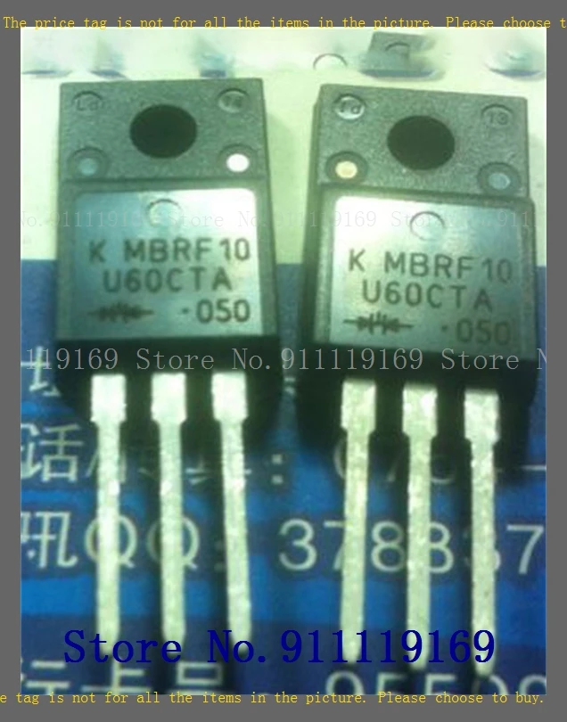 MBRF10U60CTA TO-220F