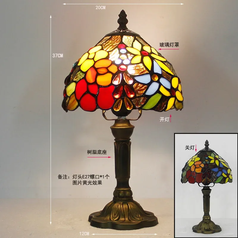 Luxury Tiffany Stained Glass Glass Lampshade Desk Lamp Interior Decoration Atmosphere Bedside Reading Table Lamp