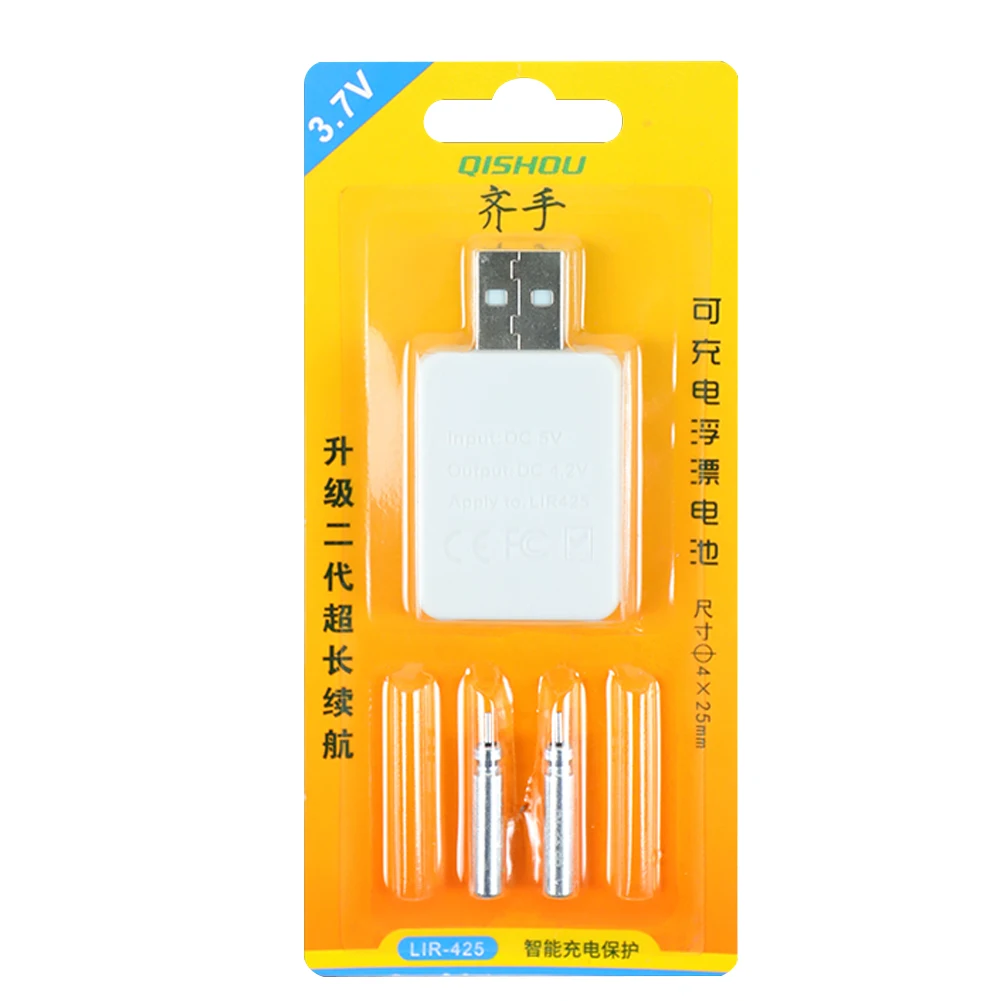 Bobbers flotteur de pêche flotteurs de pêche électroniques rechargeables batterie CR425 accessoires de pêche haute sensibilité