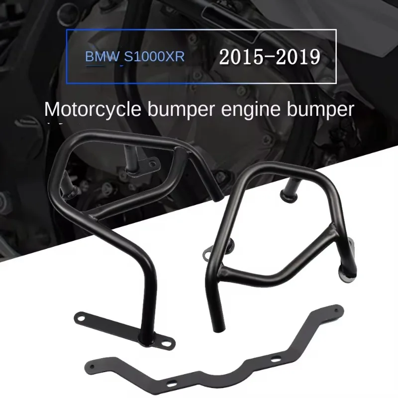 Motorcycle Highway Engine Guard Bumper Crash Bars Stunt Cage Frame Protector for BMW S1000XR 2015 2016 2017 2018 2019 years