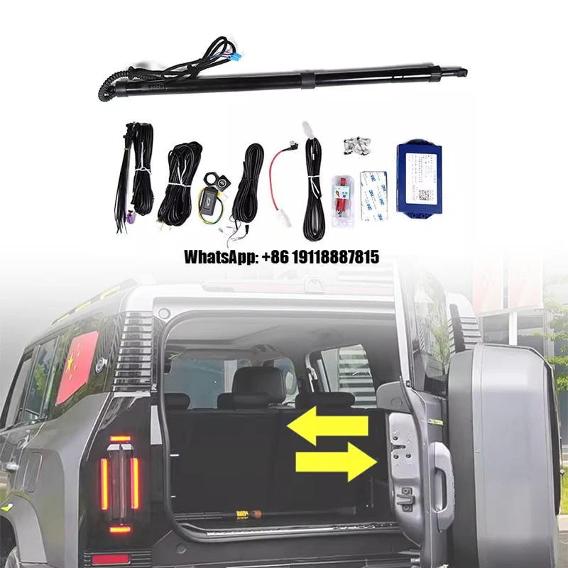 

Electric Trunk Auto Suction Door Motor Tailgate Car Electronics Accessories Automobiles Parts for Chery Jetour Traveller T2