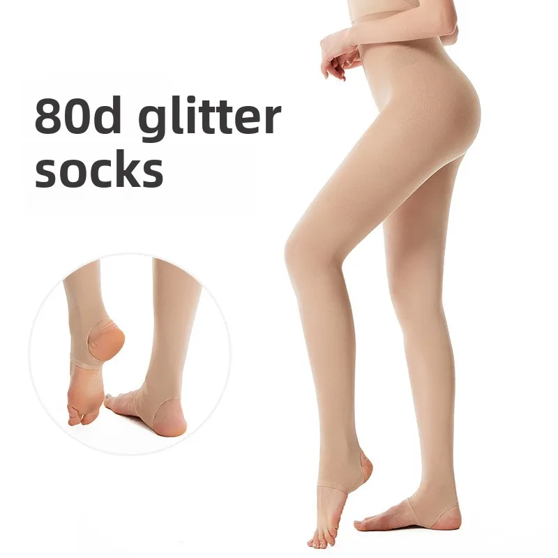 

Светоотражающие носки 80D, колготки со вспышкой, колготки для латинских танцев на пилоне, корректирующие колготки, чулки, женские легкие телесного цвета