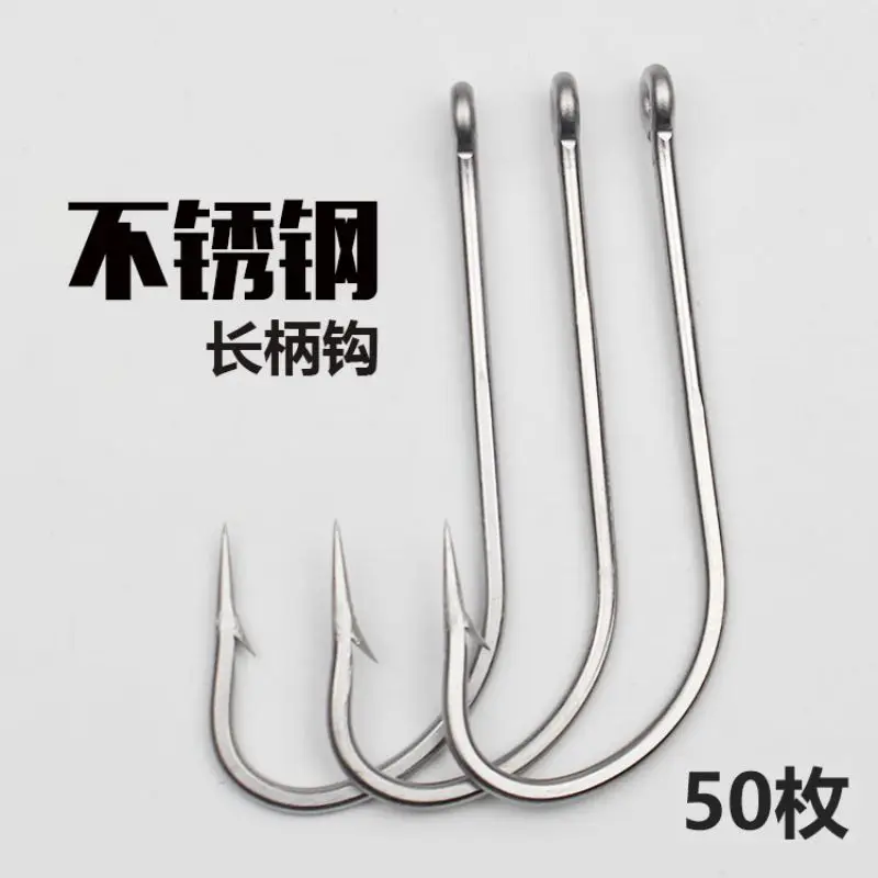 

FTK Stainless Steel Super Large Fishing Hooks Big Game Fish Tuna Bait Extra Big Fishing Hook Size 1/0 2/0 For Sea Fishing