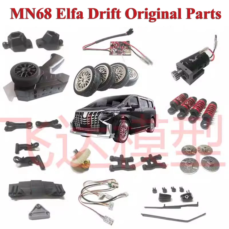 MN MN68 Elfa Drift RC piezas originales, carcasa de brazo oscilante de neumático, engranaje de dirección, Motor, taza de dirección, rodamiento, varilla diferencial