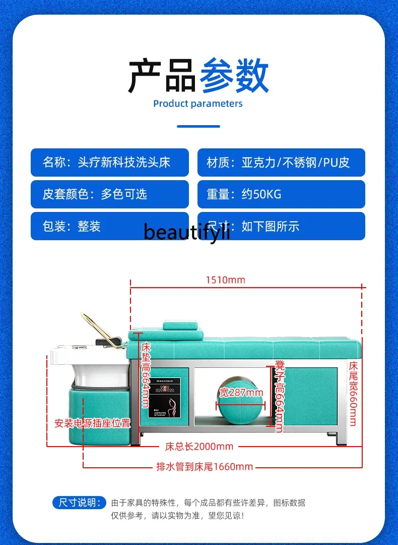 Ceramic Basin Steel Frame Head Therapy Shampoo Chair Barber Shop Beauty Salon Water Circulation Bed Fumigation