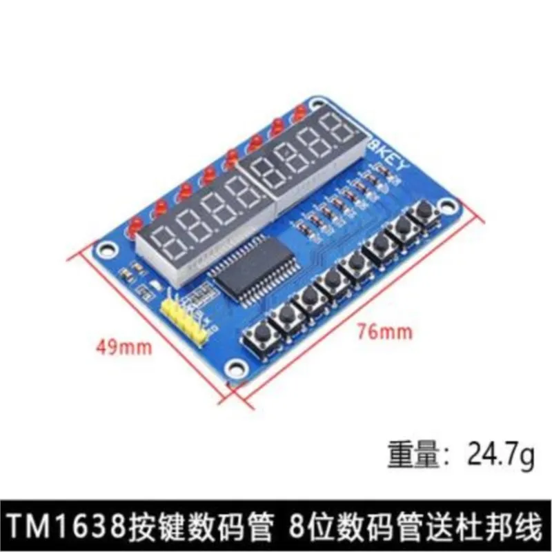 Module d'affichage LED numérique TM1637 4 Bits/TM1638 8 bits, horloge à 7 segments, Tube d'anode rouge, quatre pilotes de série