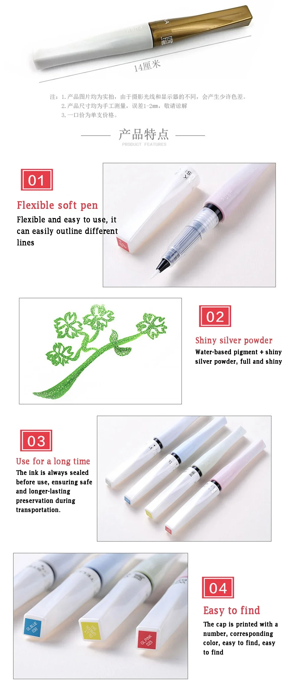 1 Stück ZIG Kuretake Wink of Stella Bling Pinselstift Mehrfarbiger Glänzender Aquarell-Stift mit Glitzerpulver MS-56 Marker – Detail 2