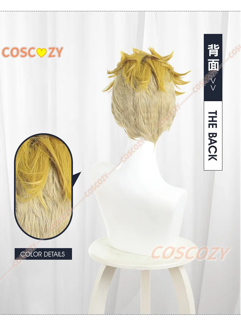 Peluca de Cosplay de Anime Gachiakuta Enjin, pelo corto rubio, limpiadores Akuta, pelo de fibra resistente al calor, fiesta de Halloween para mujeres y hombres