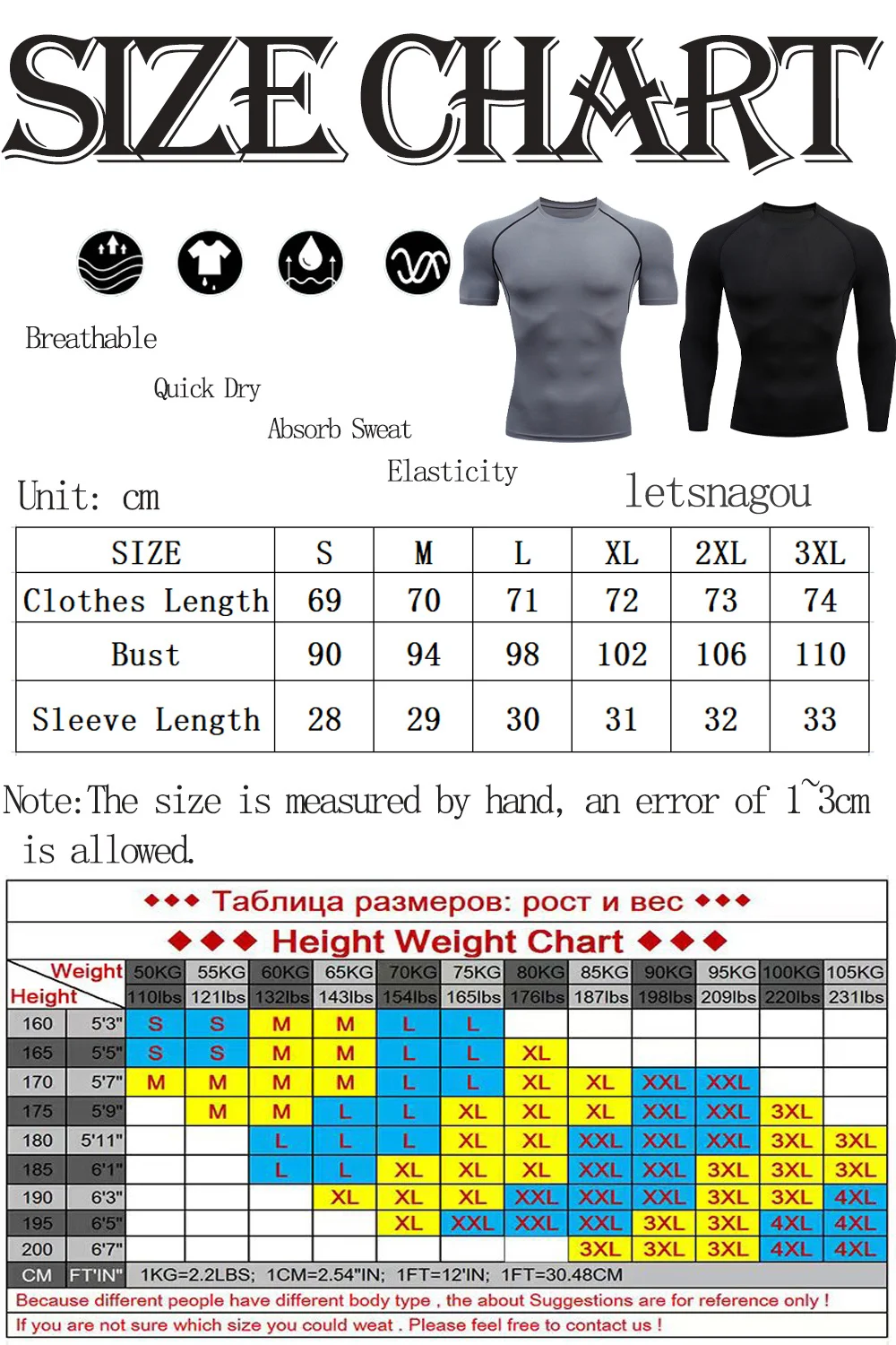 Herren Kompressionshemden Fitness Snake Print Gym Shirts Quick Dry Rashguard Kurzarm Sportbekleidung Jogging Tops T-Shirts Sommer – Detail 1