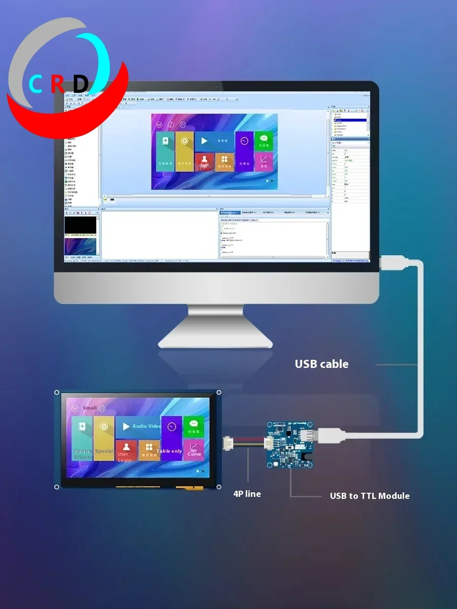 X5 7-inch serial port capacitive touch configuration LCD screen supports audio &video TTL/232 interface lcd display oled display